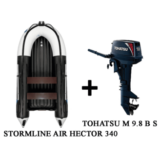 Лодка ПВХ STORMLINE AIR HECTOR 340 + 2х-тактный лодочный мотор TOHATSU M 9.8 B S